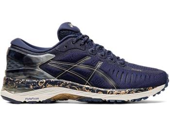 Asics Kadın Metarun Koşu Ayakkabısı TR590OS